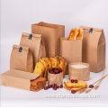 custom printed Fast Food Kraft paper bag